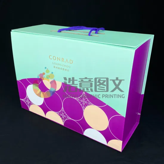 Impressão de design de logotipo personalizado Caixa de embalagem rígida dobrável para calçados China Wholesale